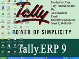 Tally course in Urdu 10/32 how to make multiple lagers account