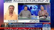 Nadeem Malik Live (Karachi Kay Halaat Altaf Hussain Kay Bayan Ki Waja Say Kharab Hotay Hain) - 4th August 2015