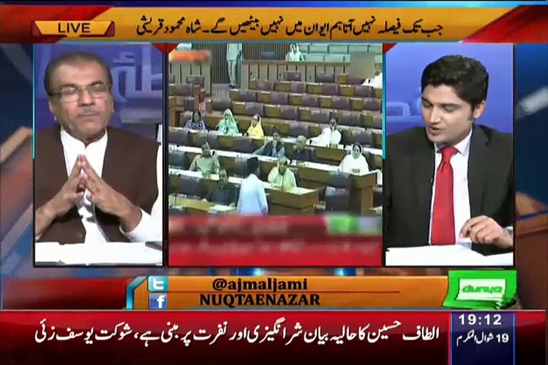 Nuqta-e-Nazar Full Dunya News Show August 4, 2015