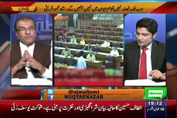 Nuqta-e-Nazar Full Dunya News Show August 4, 2015