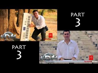 Tani Elbasanit - Lej Lej