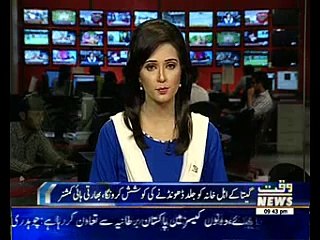 Indian High Commissioner Meets Geeta in Karachi