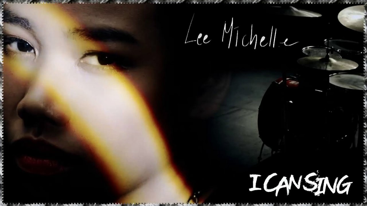 Lee Michelle - I Can Sing k-pop [german Sub]