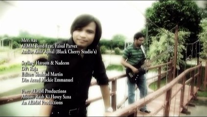 Mari Aas hai tere utay by faisal parvez