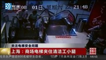 Un hombre pierde un pie en un accidente con unas escaleras mecánicas en China