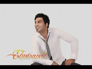 Elmirandi - Sonte në ket natë (audio)