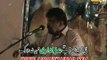 Zakir Naveed Ashiq Hussain  Majlis 20 Ramzan 2015 Batapur Lahore