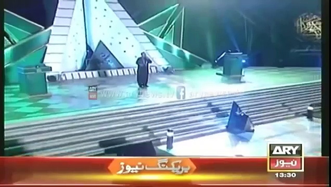 Maa ki Kahani Rahat Fateh Ali Khan ( Tribute to Pakistan Army