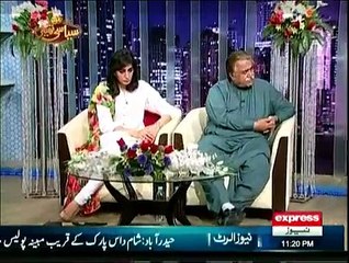 Siasi Theater - 4th August 2015