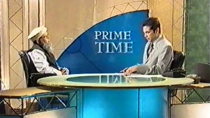 An old interview of Syed Munawar Hassan at PTV