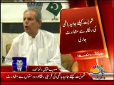 Javed Hashmi likely to rejoin PML-N