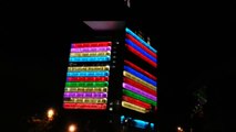 Tour Maroc Telecom à Rabat - Tests d'affichage dynamique (LED Media Façade)