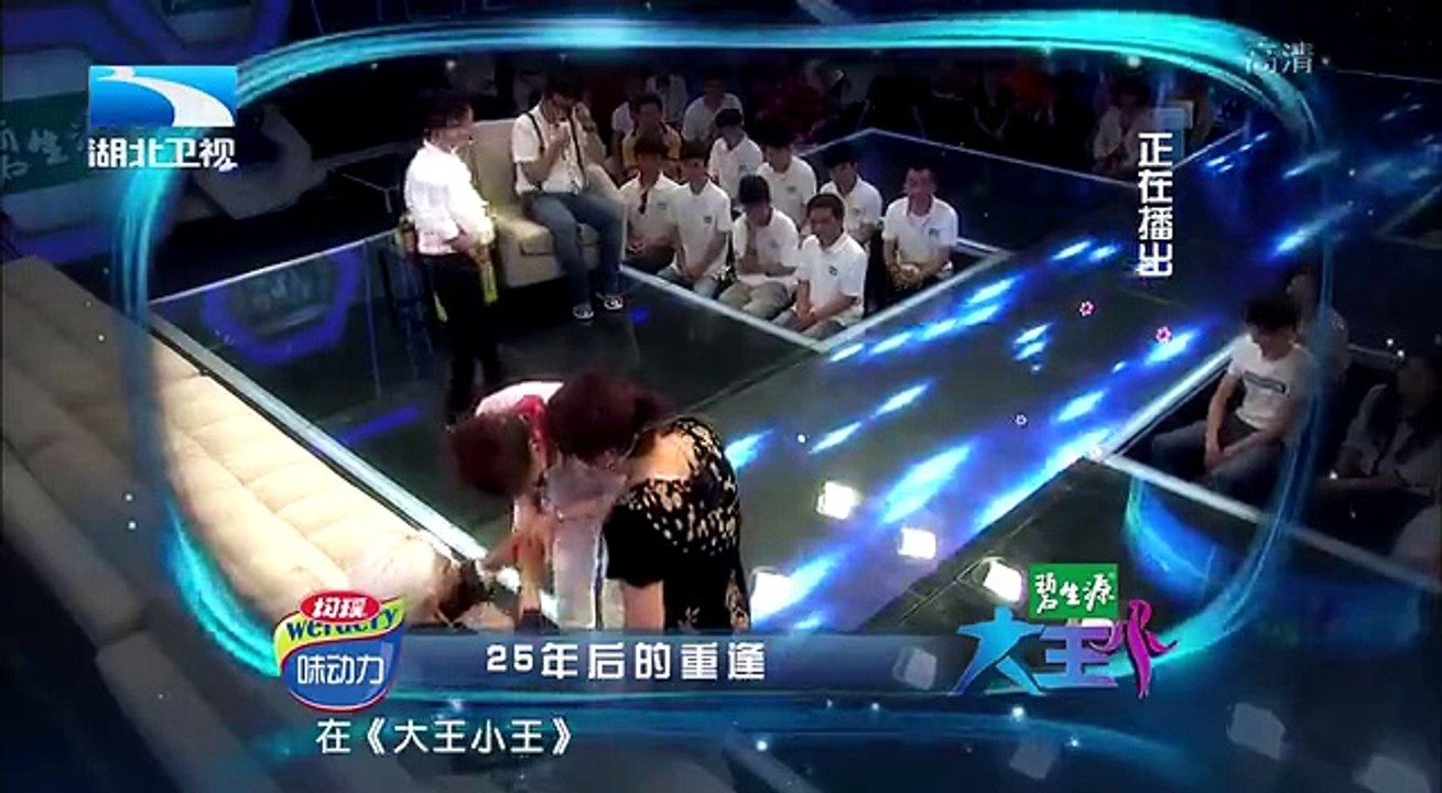 20150804 大王小王  65岁高龄偏爱钢管舞 父母车祸不幸接踵而至