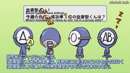 Ketsuekigata-kun 10 Sub