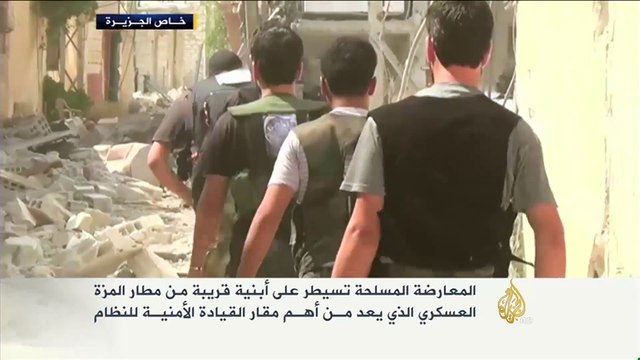 20 قتيلا من قوات النظام السوري بداريا بريف دمشق
