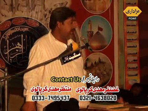 Zakir Liaqat Samandwana Majlis 11 Ramzan 2015 Pindi Bhattian