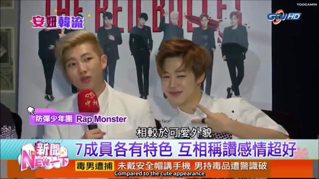 [OTP] BTS Rap Monster & Jimin | Nammin/Minjoon