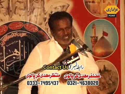 Zakir Ameer Hussain Jafri Majlis 11 Ramzan 2015 Pindi Bhattian