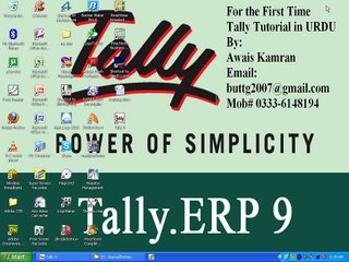 Tally course in Urdu 13/32 how to enter banks accounts detail