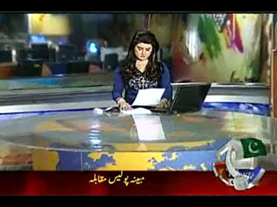 geo news headlines 5 august 2015 1am