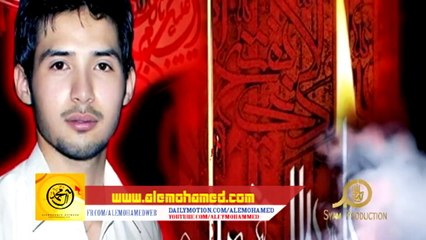 Mein Zinda Rahunga Shadab Zaidi Shahdat Iftikar AST Album 2015 HD