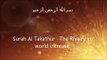 Surah Al Takathur - Mishary Rashed Alafasy (HD)