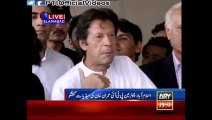 Chairman PTI Imran Khan Media Talk Islamabad 4 August 2015 ARY version
