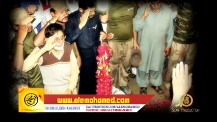 Millat Ke Shaheedon Subbaib Abidi Shahdat Iftikar AST Album 2015 HD