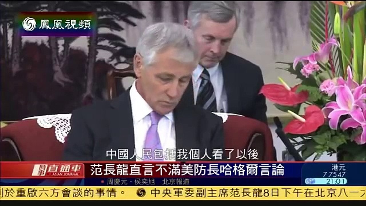 范長龍直言哈格爾：你話講得挺硬我不滿意
