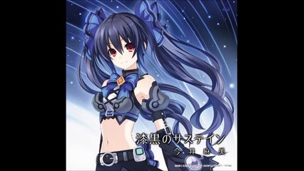 Asami Imai - Shikkoku no Sustain