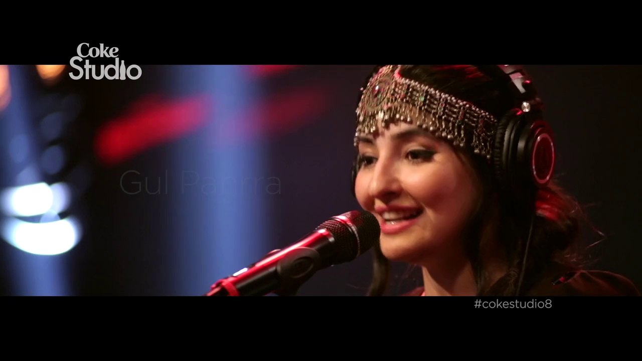 Sohni Dharti - Coke Studio Season 8