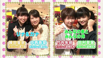 スマイレージ2期メン　ハジケテ！笑顔のマイレージSP