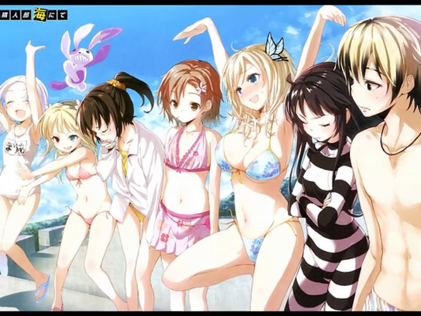 僕は友達が少ない 画像集 1期op 残念系隣人部 Video Dailymotion