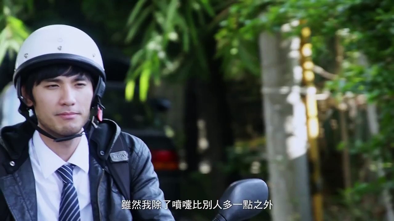 打噴嚏 Sneeze