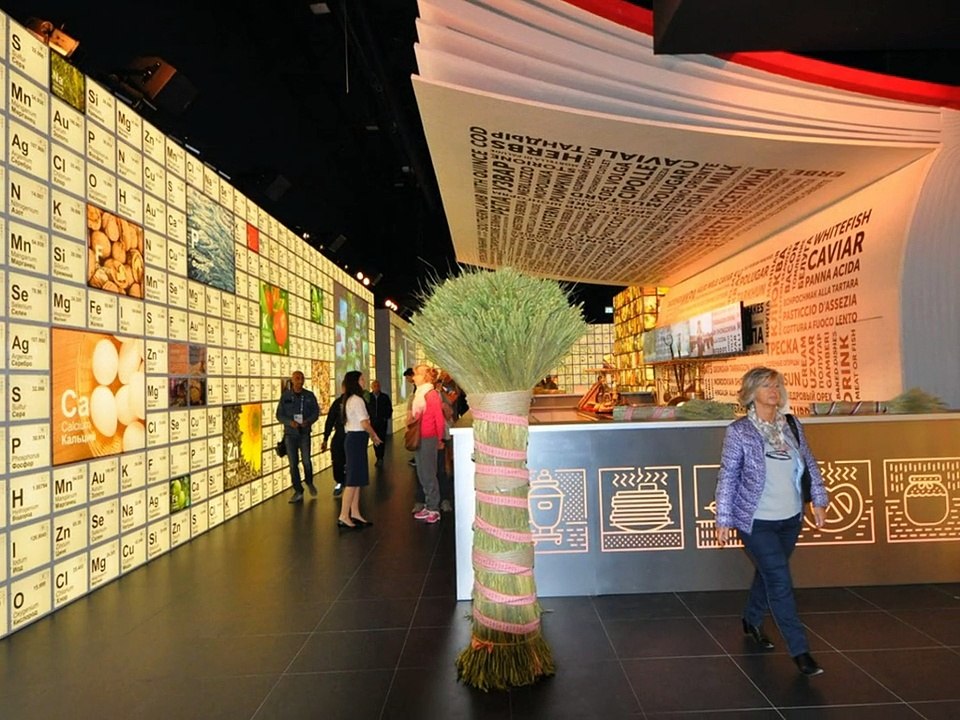 Milan expo 2015 jour 2