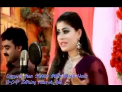Meena Pa Ghat Zrah - Nazanin 2015 Pashto Song - Pashto New Songs 2015