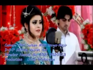 Zrah Ke De Osegam - - Nazanin 2015 Pashto Song - Pashto New Songs 2015