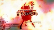 Devil's Advocate ~ Touhou Koumakyou: The Embodiment of Scarlet Devil (OC Remix)