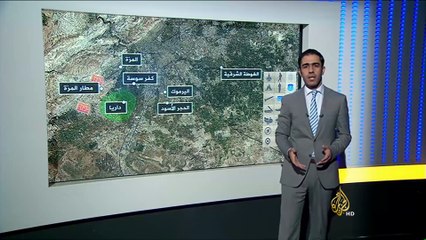 أهمية مواقع المعارك في داريا للمعارضة والنظام