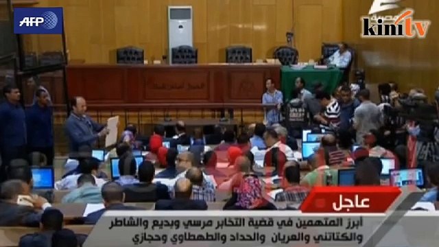 Morsi, Qaradawi dijatuhi hukuman mati