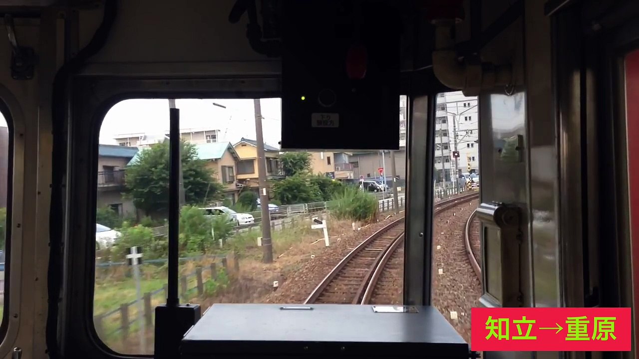 【HD高画質】名鉄三河線 前面展望【知立→刈谷市間】