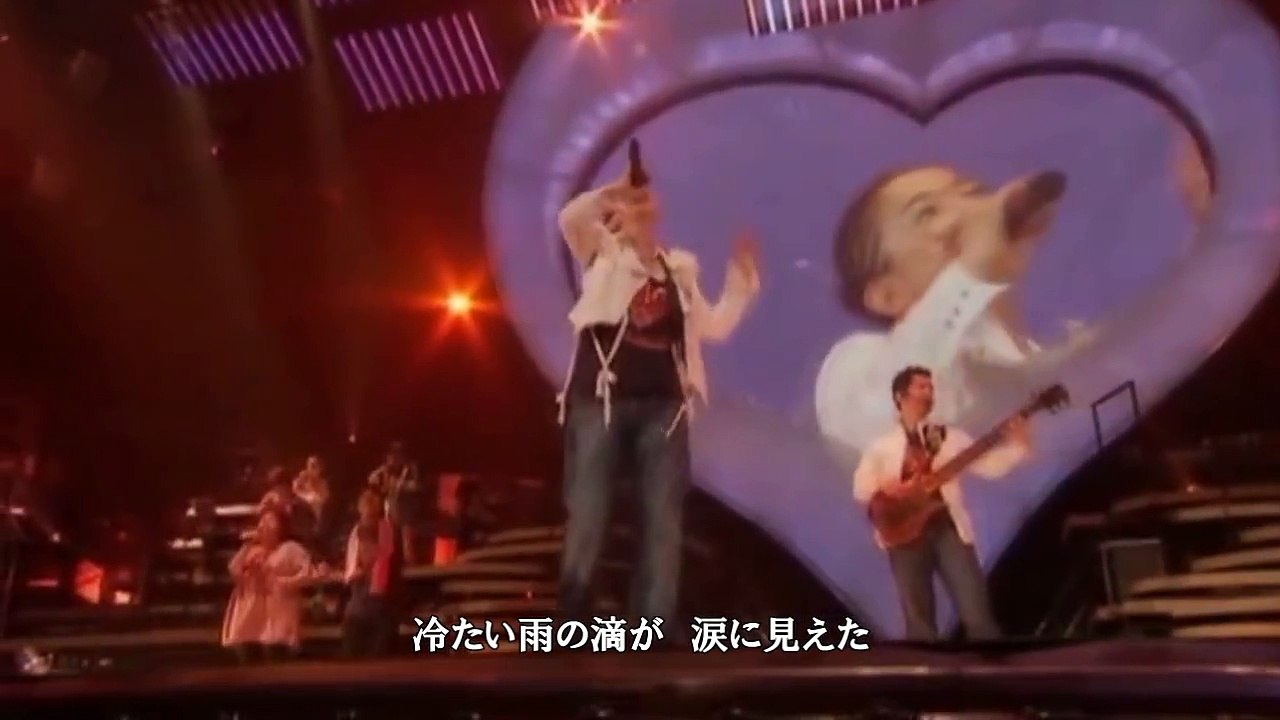 朝がまた来るーDREAMS COME TRUE