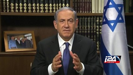 Iran deal will trigger regional nuclear proliferation: Netanyahu