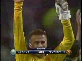 You'll Never Walk Alone - Celtic Park