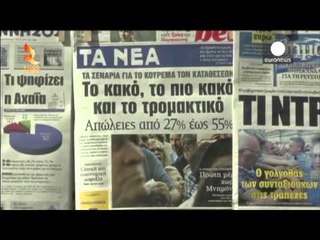 Zjarr Televizion: 360° grade - Enki (02/07/2015)