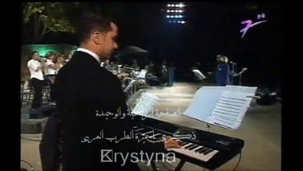 ‫ذكرى محمد يانا يانا من حفل قرطاج 2000‬‎