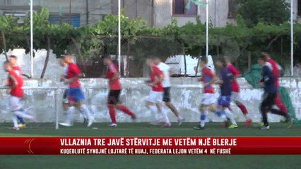 VLLAZNIA TRE JAVË STËRVITJE ME VETËM NJË BLERJE