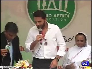 Shahid Afridi's reaction to firing on Wasim Akram's car.