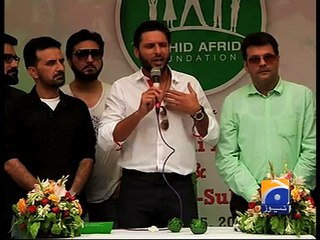 Afridi Praises Sarfraz-Geo Reports-05 Aug 2015