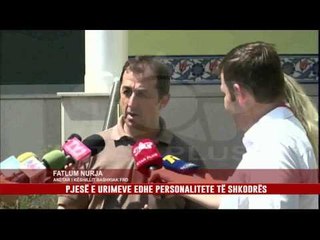 KRYETARI I GJYKATËS SË APELIT URON FITER BAJRAMIN